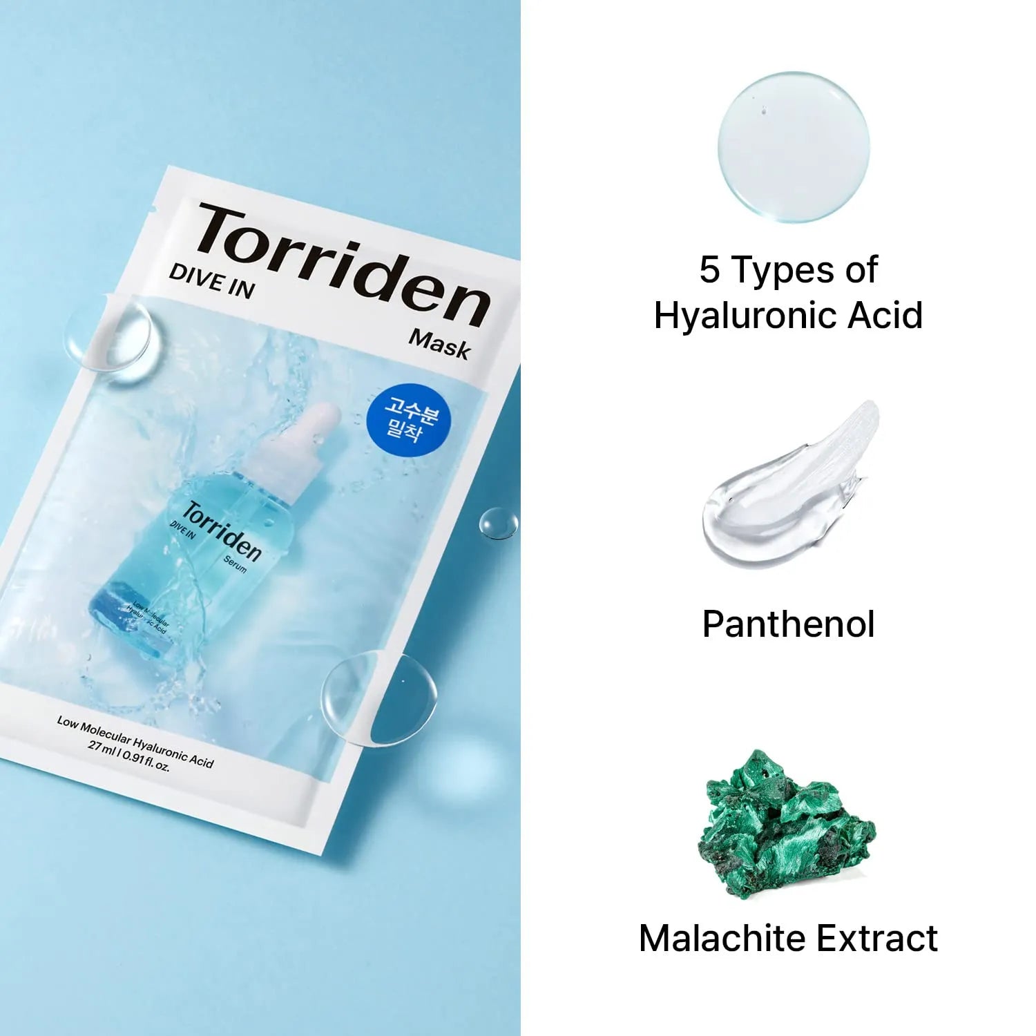 Torriden - DIVE-IN Low Molecular Hyaluronic Acid Mask