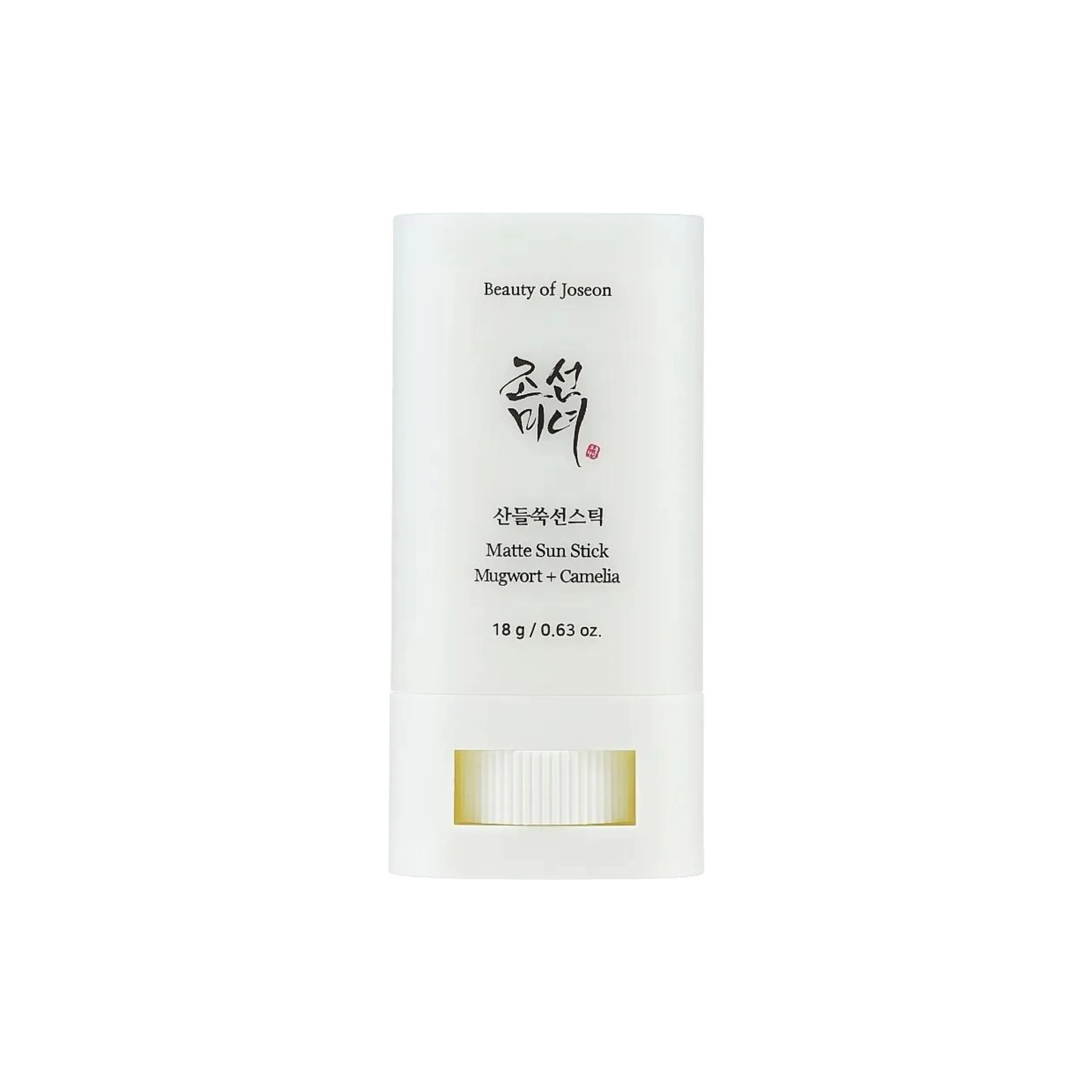 Beauty of Joseon - Matte Sun Stick : Mugwort + Camelia SPF 50+ PA++++