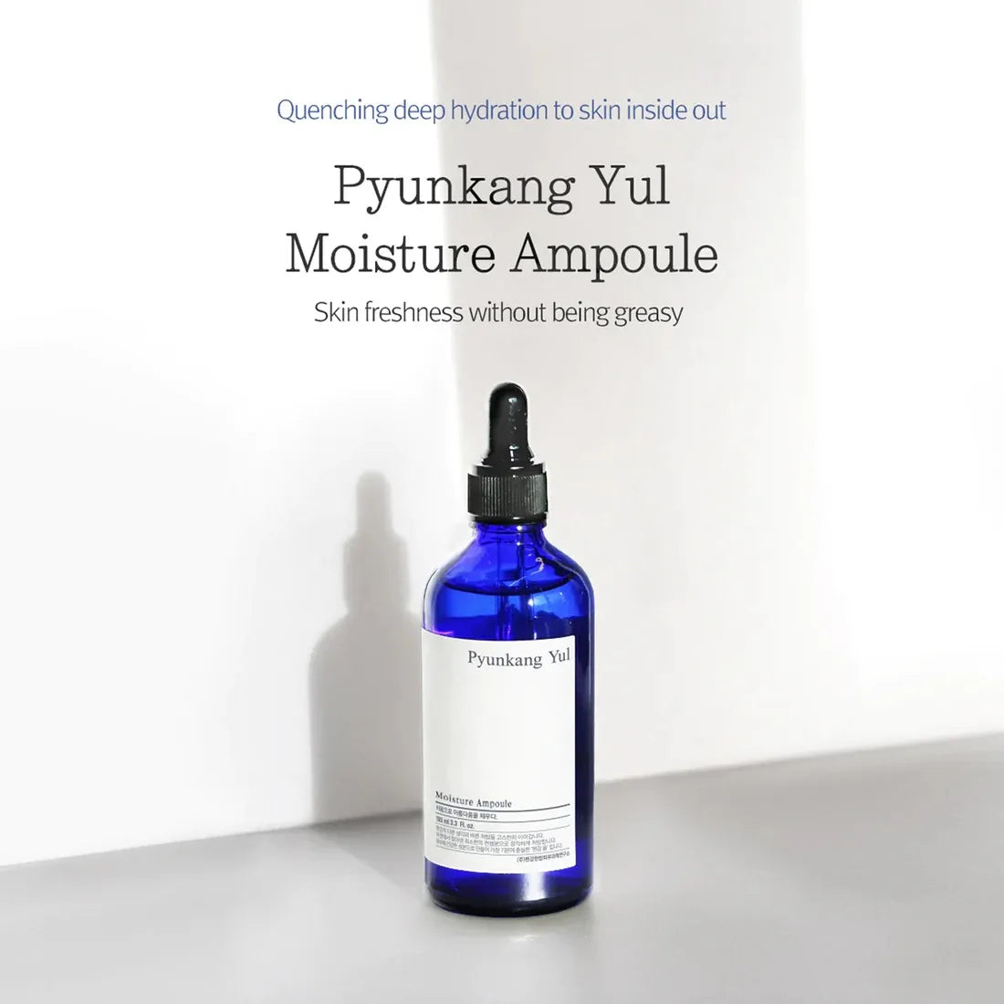 Pyunkang Yul - Moisture Ampoule